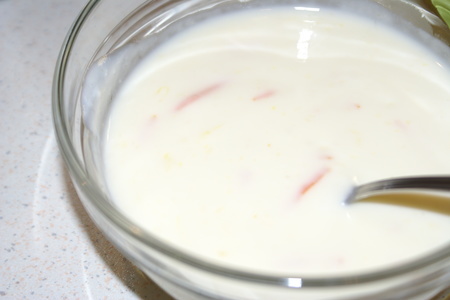 Салат из индейки с курагой и йогуртом: шаг 2