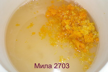«апельсиновый» мармелад (желейные конфеты): шаг 1