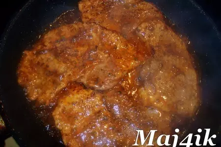 Вкуснейшее мяско под жюльеново-овощной  подушкой, да под хрустящей корочкой из теста: шаг 6