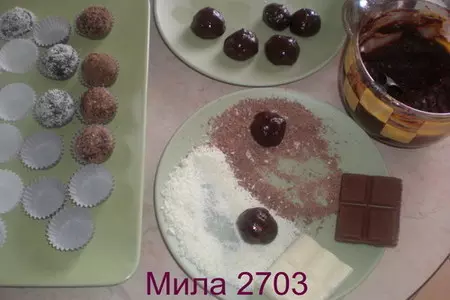 Конфеты «шоколадные трюфели с орехами»: шаг 5