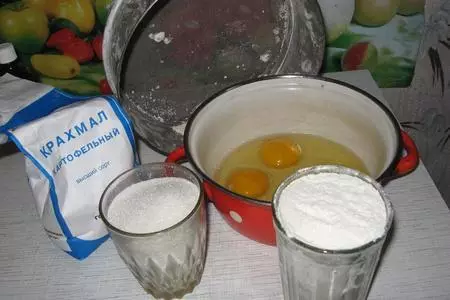 Чудесный рулет: шаг 1