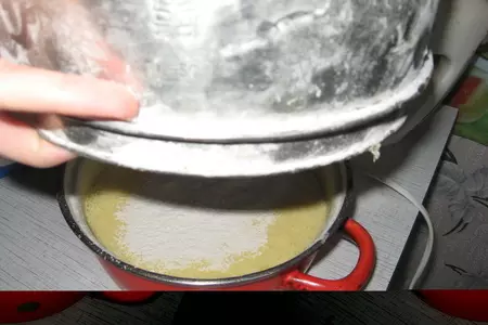 Чудесный рулет: шаг 4