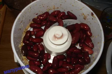 Зимний паштет из  красной фасоли: шаг 2