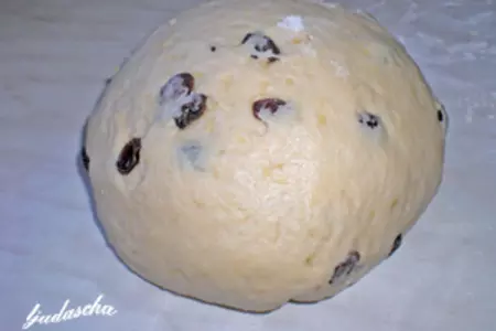 Дрожжевые маффины с вареньем: шаг 1