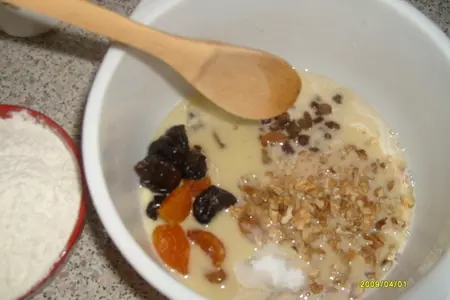 Хлеб с сухофруктами и орехами.: шаг 2