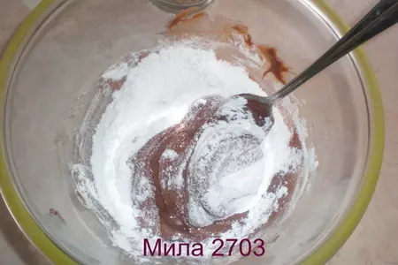 Конфеты сырно-шоколадные: шаг 1