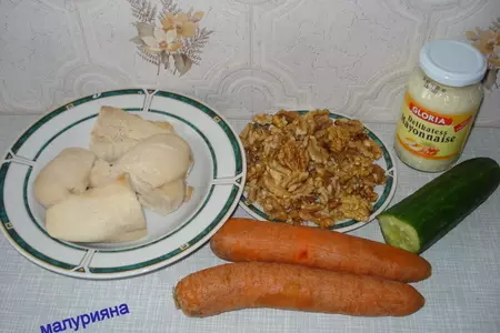 Салат " ку-ка-ре-ку ": шаг 1