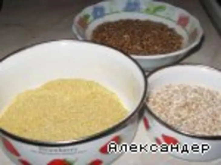 Каша "ассорти" с тыквой и грибами": шаг 1