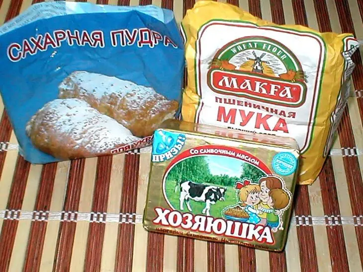 Печенье  "гости  на  пороге": шаг 1