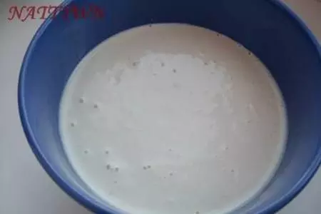 Овощи с грибами и  мясом под ореховым соусом.: шаг 3