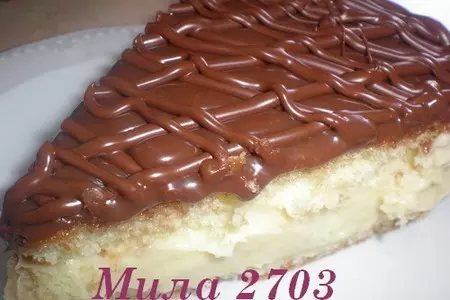 Торт "чародейка": шаг 7