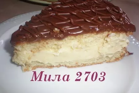 Торт "чародейка": шаг 8