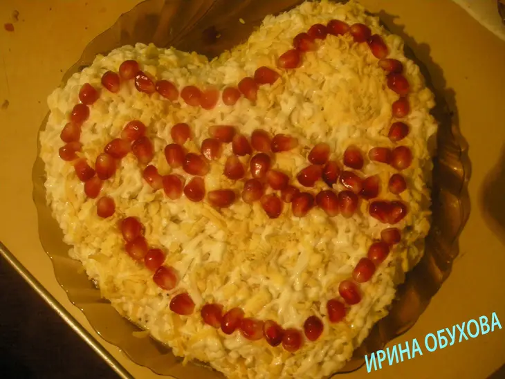 Салат с копченой курицей и черносливом: шаг 1