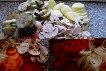Баклажаны с овощами: шаг 1