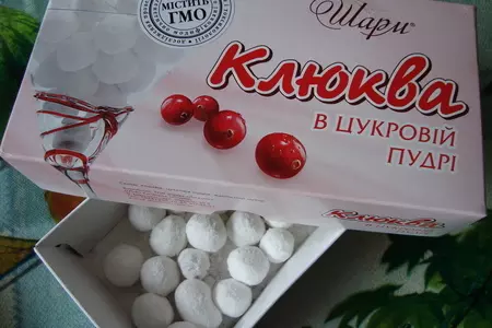 Пирожное "картошка": шаг 2
