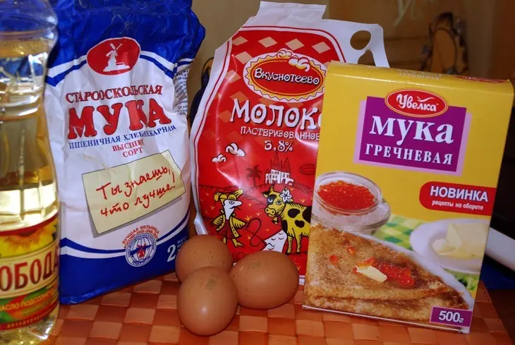 Гречневые блинчики с куриной печенью: шаг 1