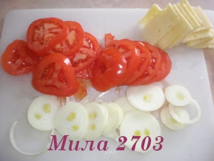 Баклажан запеченный с овощами и сыром: шаг 2