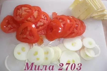 Баклажан запеченный с овощами и сыром: шаг 2