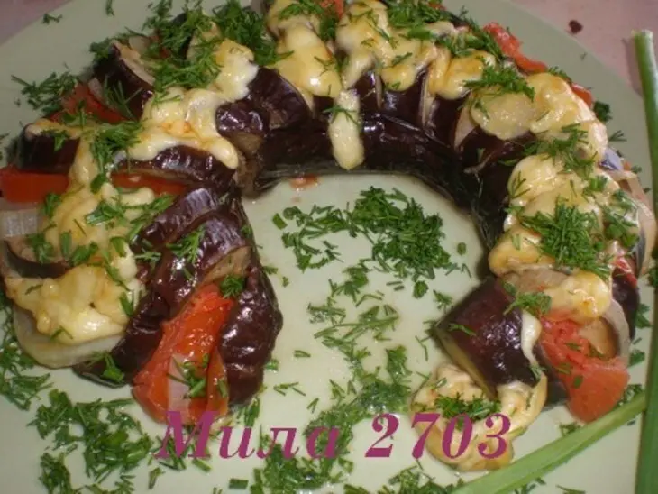 Баклажан запеченный с овощами и сыром: шаг 6
