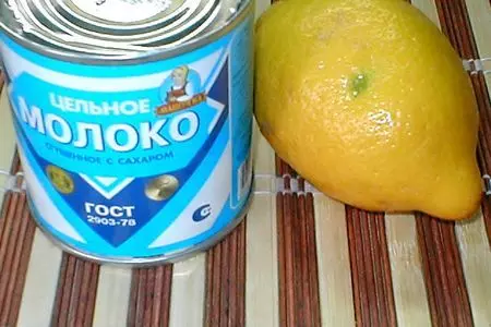 Сливочный мусс из ... сгущенки: шаг 1