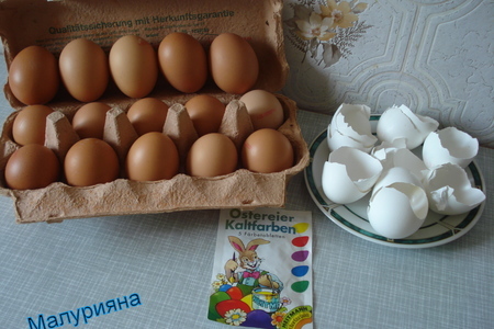Пасхальные яйца ( мой вариант): шаг 1
