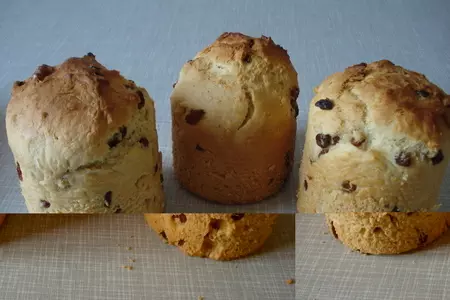 Кулич пасхальный " вкусный": шаг 7