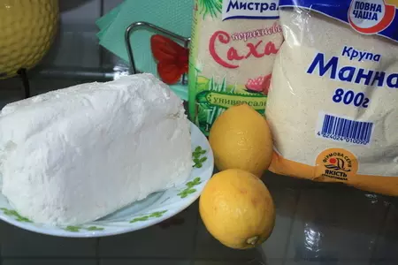 Лимоннная запеканка(без яиц): шаг 1