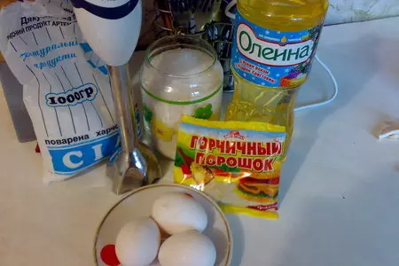 Майонез: шаг 1