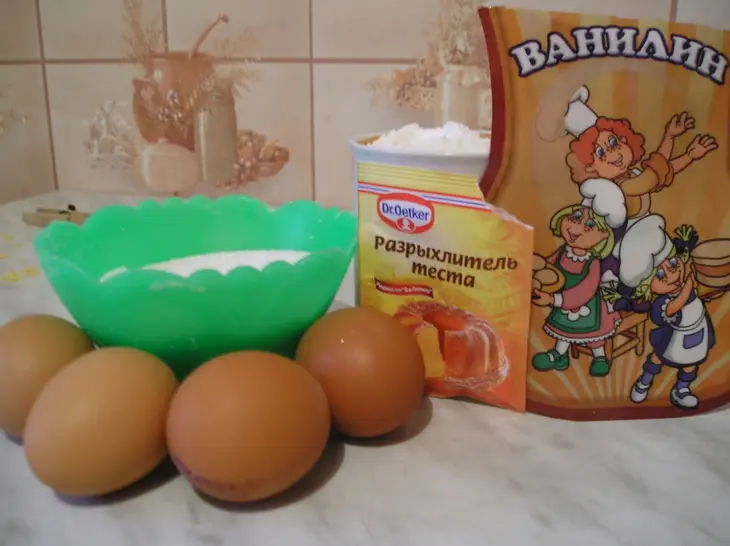 Торт бисквитный: шаг 1