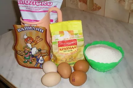 Торт "наполеон": шаг 4