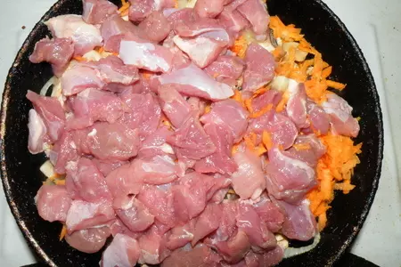 Мясной пирог: шаг 2
