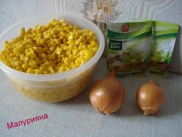 Салат "жёлтый": шаг 1