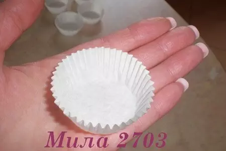 Шоколадные корзиночки с творожно - сливочным кремом: шаг 1