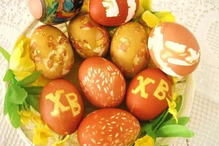 Мои пасхальные яйца: шаг 8