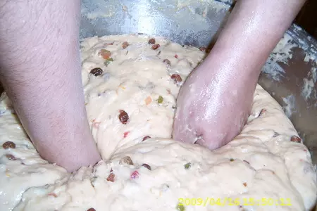 Пасха или пасхальный кулич: шаг 3