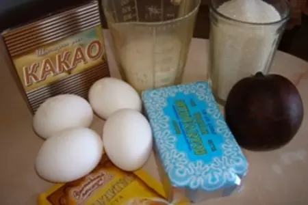 Пирог из свеклы с какао: шаг 1