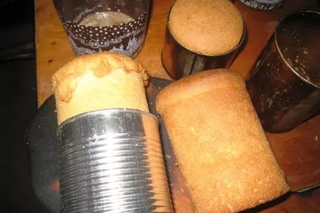 Пасхальный кулич.: шаг 6