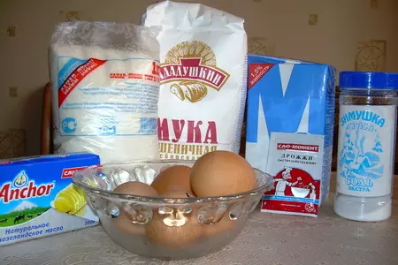 Куличик!!!: шаг 1