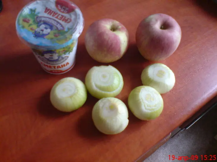 Луковый салатик (прекрасное дополнение к мясу): шаг 1