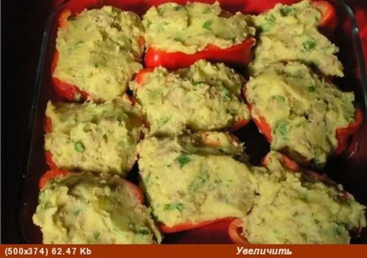 Сладкий перец, фаршированный картофельным пюре с мясом: шаг 1