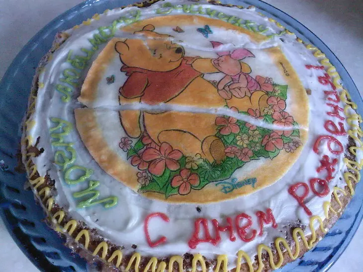 Торт "пломбир": шаг 6