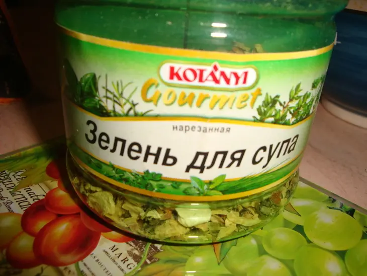 Суп гороховый с грудинкой: шаг 4