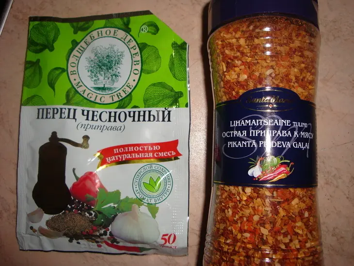 Суп гороховый с грудинкой: шаг 6