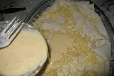 Пирог с творогом или...: шаг 2
