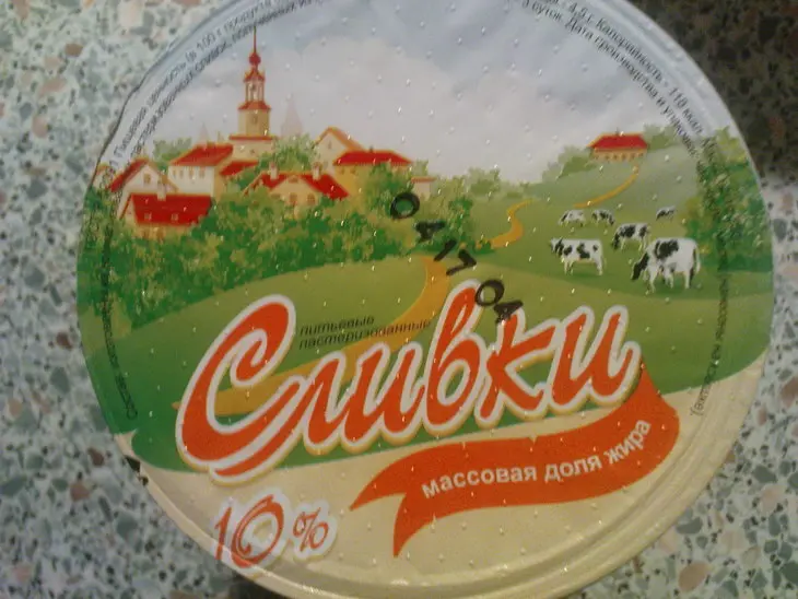 Куриное филе с шампиньонами в сливочном соусе: шаг 3