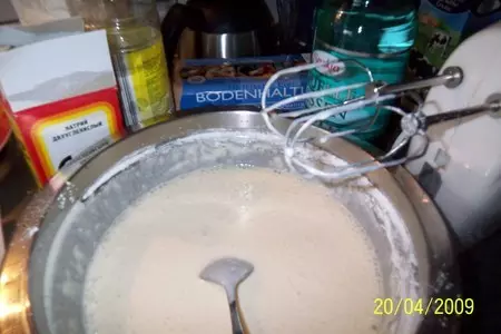 Блинчики кружевные на  крахмале: шаг 1
