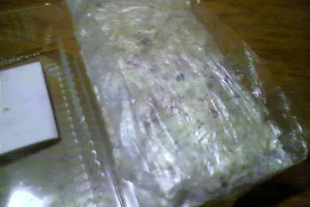 Творожный лентяй: шаг 4