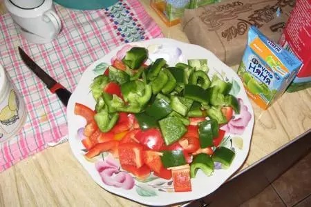 Мясо с грибами и овощами тушеное в вине: шаг 2