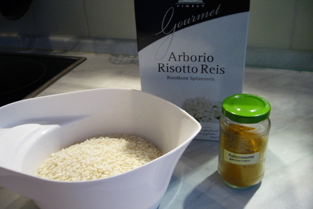 Аранчини - оранжевые рисовые шарики: шаг 1