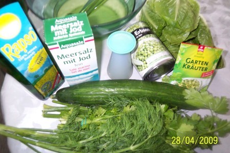 Салат "весенний -зеленый": шаг 1